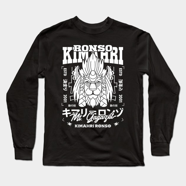 Aesthetic Kimahri Ronso Long Sleeve T-Shirt by Lagelantee